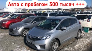 АВТОРЫНОК ЗЕЛЕНЫЙ УГОЛ И АВТОМОБИЛИ С ПРОБЕГОМ 300 ПЛЮС ТЫСЯЧ TOYOTA PRIUS С ПРОБЕГОМ 400 ТЫСЯЧ