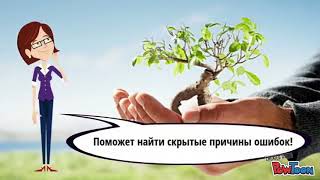 5 способов "самонаучения"