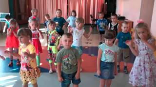 Утренняя зарядка для детей