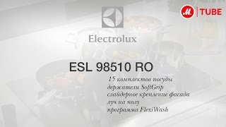 Встраиваемая посудомоечная машина 60 см Electrolux ESL98510RO