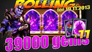 Битва Замков, Роллинг 39000 самов и 11 легендарных карт, Castle Clash