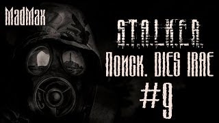 Прохождение STALKER: ТЧ [Поиск. DIES IRAE]. Часть 9 - Номер VIII