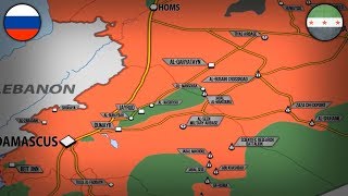 7 сентября 2017. Военная обстановка в Сирии. Создание 2х зон деэскалации при участии России.