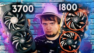 Очень дешевые RX-ы с Taobao - Есть ли выгода?