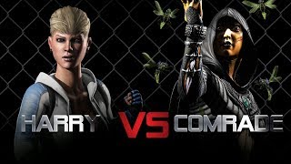 Alexey Comrade против Гарри в Mortal Kombat X
