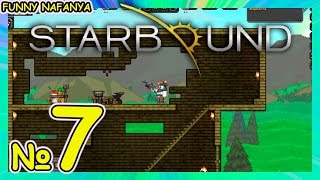 StarBound [7 серия] Спасаем шахтеров. Выполняем квесты. Исследуем планету.