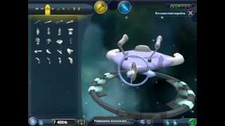 MrAspirin: Развиваемся в Spore. Часть №7: "Ну вот и космос"