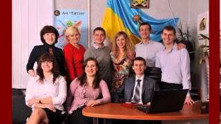 Агентство недвижимости Черкассы: ТИТУЛ