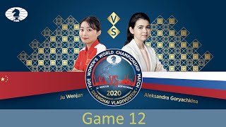 FIDE Women's World Championship Match 2020. Game 12
