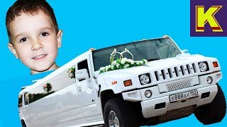 Машинка Белый Лимузин HAMMER Хаммер с Открывающимися дверями