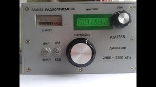 РАДИОПРИЕМНИК НА К174ХА2 AM SSB диапазон 3 МГц