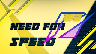 Need For Speed: Undercover 2019 #2