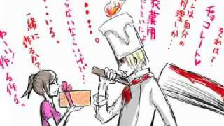 【手書きＧＨＳ】審判の死ね！バレンタインデー！【完成＆擬人化】