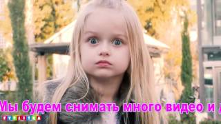 EVELISKA