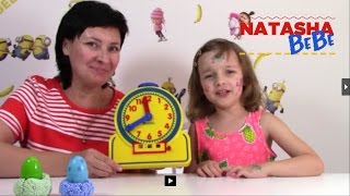 Как научить детей понимать время. Большая стрелка показывает 40 минут