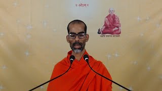 01 ईशोपनिषद 1. स्वामी मुक्तानंद जी  Ishopnishad by Swami muktanand Ji | वानप्रस्थ साधक आश्रम