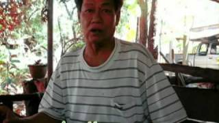 หลวงตาสรวง ตอนที่ 1 [part 1]