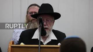 Israel: Hundreds attend funeral service held for Israeli man killed outside West Bank settlement