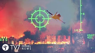 Israel allegedly strikes Damascus despite Iranian threats - TV7 Israel News 14.02.20