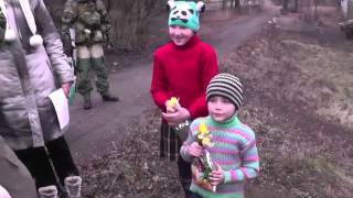 Подарки детям Новороссии 23.12.2014