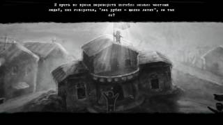 BEHOLDER | СЕКРЕТНАЯ КОНЦОВКА?! СПАСТИ СЕБЯ?!