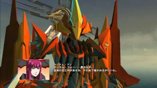 a.c.e r cybuster play2