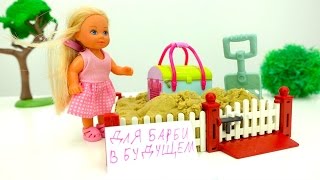 Барби и Штеффи - Капсула времени - Игры для девочек