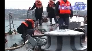 2802_делегация с корабля Сметливый