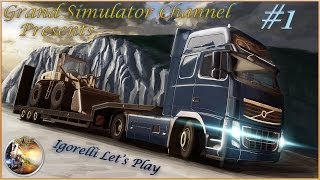 Euro Truck Simulator 2 с Модами (Серия 1) "Начало карьеры дальнобойщика:)"