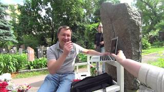 2017-06-20 Донское кладбище, могила Раневской