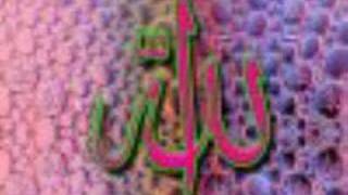 Duosi qabul bo'lmaydiganlar.3-qism