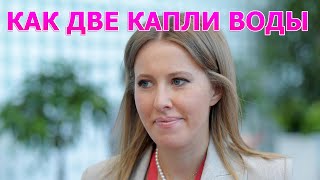 ШИКАРНАЯ БЛОНДИНКА! Вот как выглядит 72 летняя мать Ксении Собчак