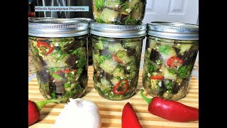 БАКЛАЖАНЫ КАК ГРИБЫ на Зиму. Самый Вкусный Салат! Eggplant Salad