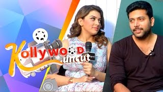 Kollywood Uncut (22/03/2015)