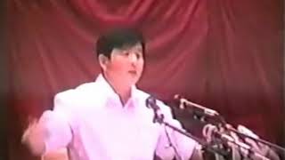 Цигун Фалуньгун. Ли Хунчжи. ЛЕКЦИЯ 3  часть 1