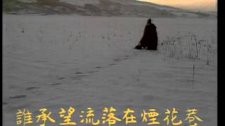 《红楼梦》第36集 大结局