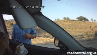 ГАИ Крым Солнечная Долина.