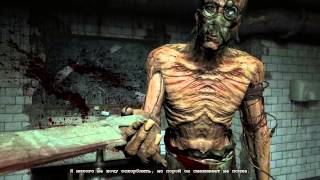 прохождение outlast/пережить- ричард трагер: отрезание пальцев или как открыть две заслонки #4