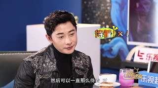 星月私房话 | Scret Talk with celebs | 20161215 | 罗晋宠溺示爱唐嫣 | Letv Official