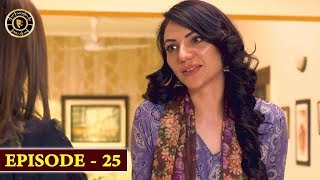 Rishtay Biktay Hain | Episode 25 | Top Pakistani Drama