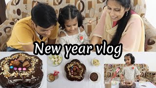 New year 2020 vlog/ Chocolate cake recipe/Mitra baking a cake for the first time