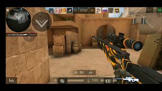 It was hacker... Ohh it's Devence чекни описание
