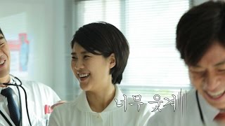 [T전화 드라마 1편] 일본,미국,인도 의학드라마 – 메이킹 필름 by T전화