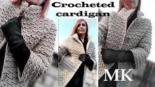 Кардиган крючком объёмным узором/ МК / Обзор пряжи и тестирование.