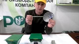 Щёточные высевающие аппараты ЩВА 96 6