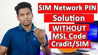 How To Unlock Samsung SIM Network PIN Without Credit Without MSL Code