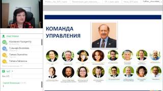 Вкусный и полезный шоколад и ароматный кофе Youngevity!