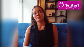 Знакомства Киев. Отзыв. Быстрые свидания в Киеве с "Тет А теТ", speed dating kiev,