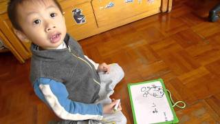臭fing畫叮噹 (2010-12-28)