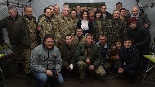 ДОРОГА НА СХІД